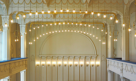 Schwerin, Perzina-Saal